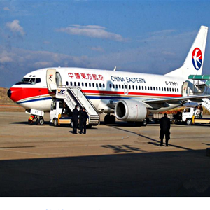 长海大长山岛航空快运-当日到达,轻松快捷